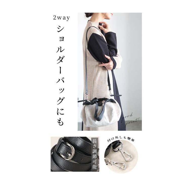 牛革×クロコダイルの2wayハンドバッグ【8月31日20時販売新作】