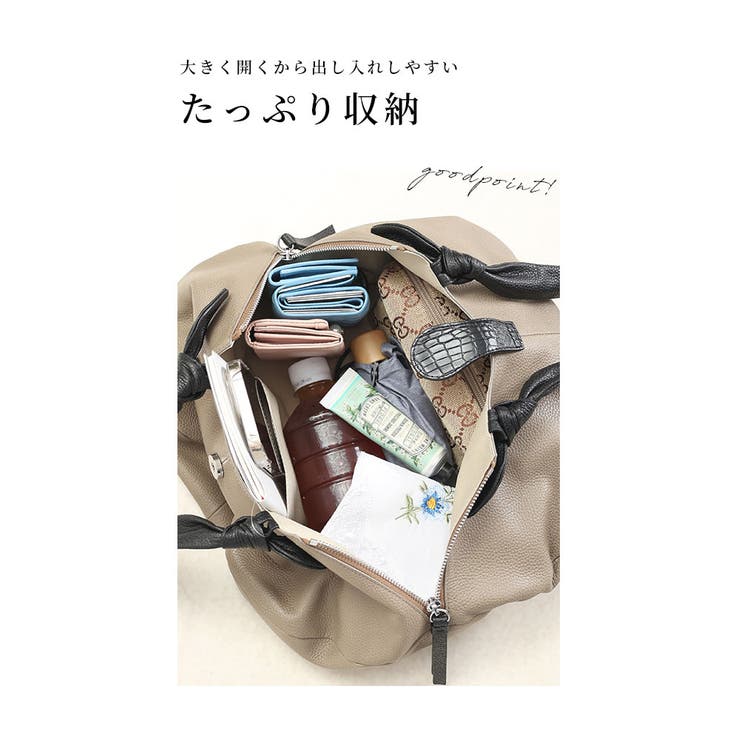牛革×クロコダイルの2wayハンドバッグ【8月31日20時販売新作】