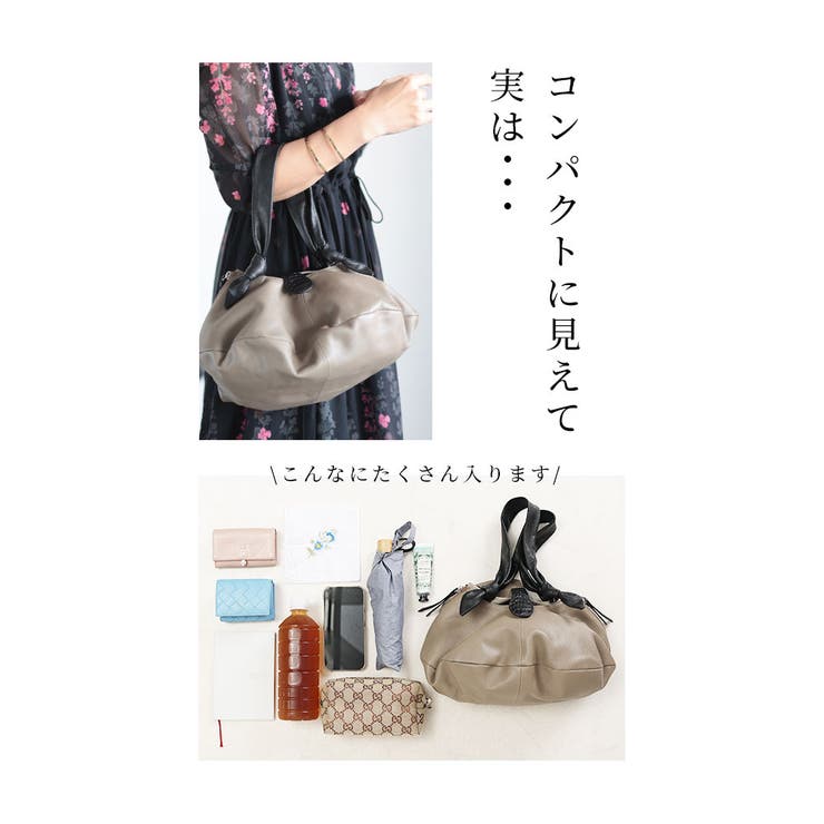 牛革×クロコダイルの2wayハンドバッグ【8月31日20時販売新作】