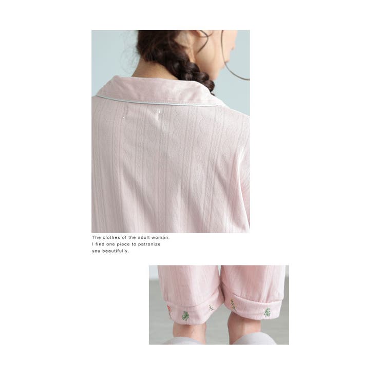 ほっと心が癒される花刺繍パジャマ【8月28日20時販売新作】