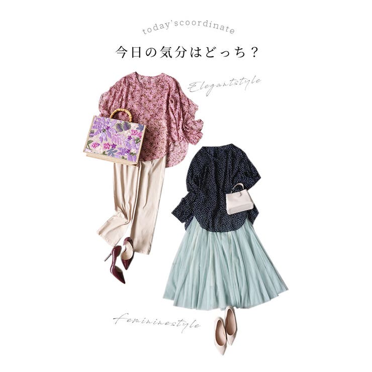 流れる華やかフリル袖のシアーブラウス レディース ファッション | Sawa a la mode | 詳細画像19 