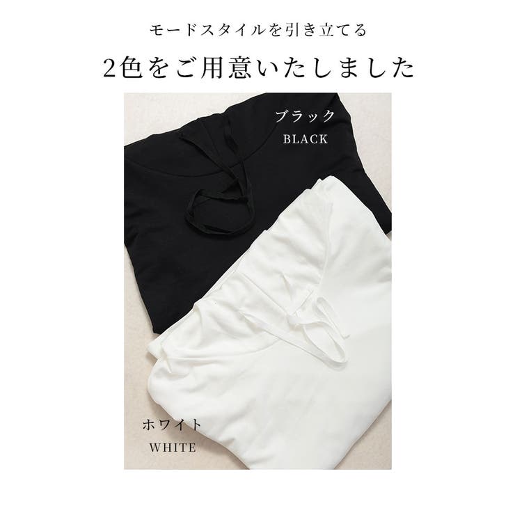 一瞬でモードな着こなしポンチョ風パーカー【8月29日20時販売新作】