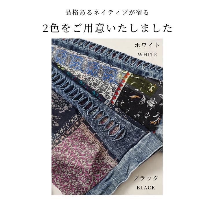 こだわりを詰め込んだパッチワーク異素材シャツ レディース ファッション | Sawa a la mode | 詳細画像1 