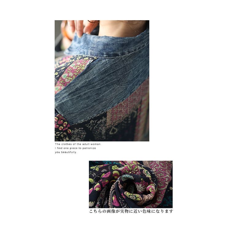 こだわりを詰め込んだパッチワーク異素材シャツ レディース ファッション | Sawa a la mode | 詳細画像3 