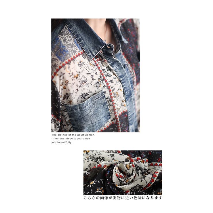 こだわりを詰め込んだパッチワーク異素材シャツ レディース ファッション | Sawa a la mode | 詳細画像11 