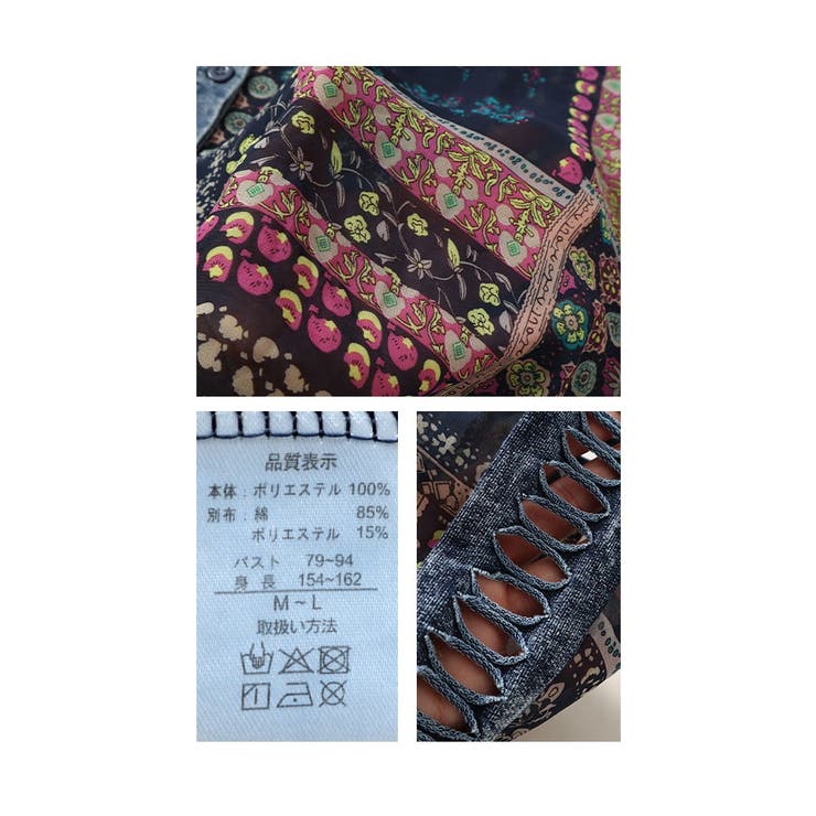 こだわりを詰め込んだパッチワーク異素材シャツ レディース ファッション | Sawa a la mode | 詳細画像23 