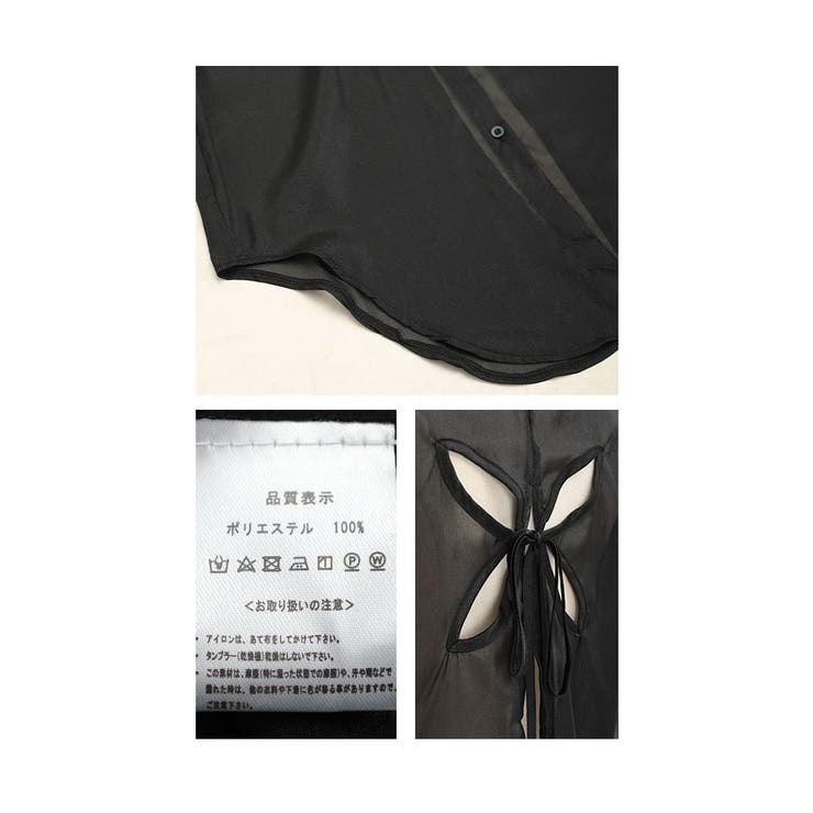 後ろ姿を美しく魅せる花柄カットシアーブラウス レディース ファッション | Sawa a la mode | 詳細画像24 
