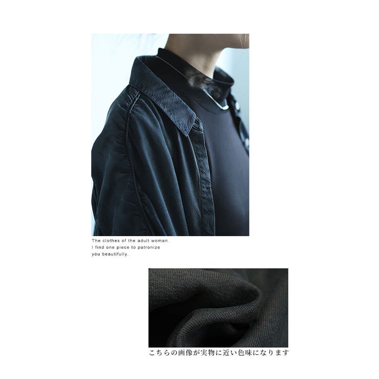 こなれた大人のギャザースリーブデニムシャツトップス レディース ファッション | Sawa a la mode | 詳細画像4 