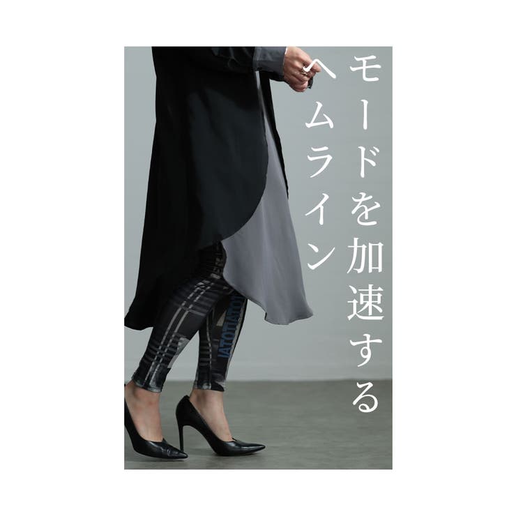 パターン化しない洒落感纏う重ね着風シャツワンピース【9月12日20時販売新作】