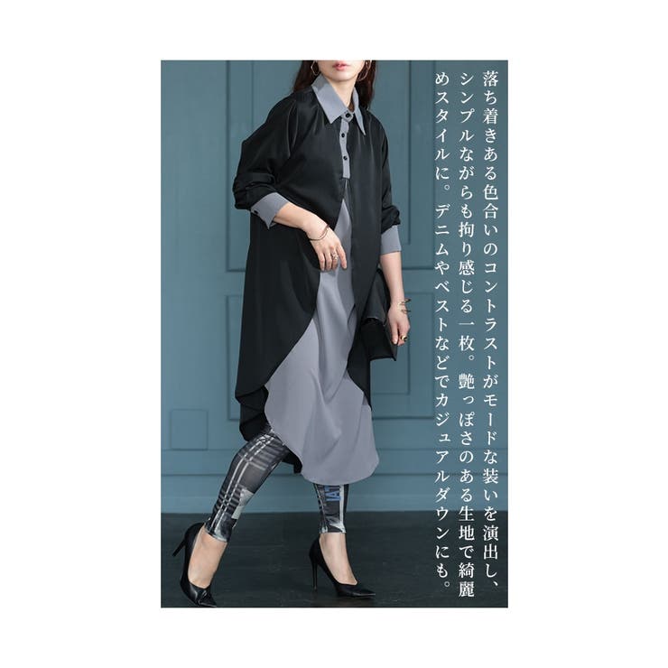 セール】 《6color/S-LLsize》ダブルポケットシャツワンピース