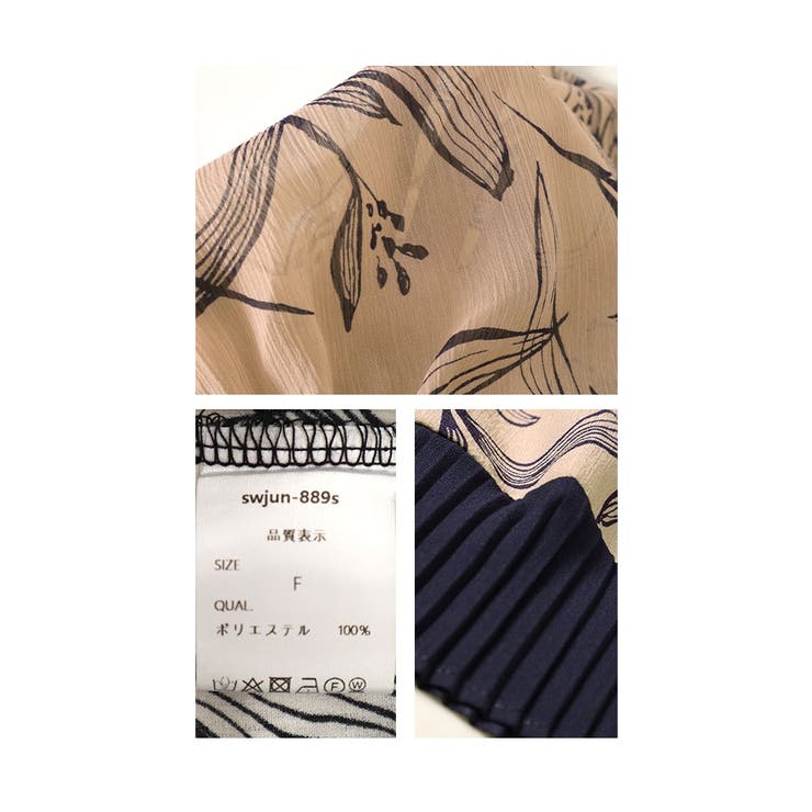 品ある大人の華やぎリーフ柄シアートップス【9月9日20時販売新作】