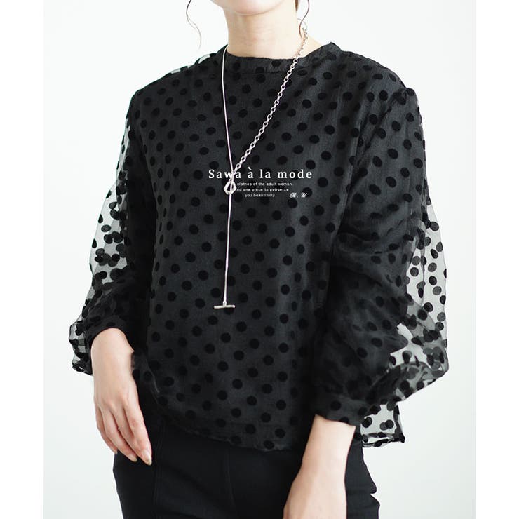 レディに決まるドット柄ふんわり袖シアートップス レディース ファッション | Sawa a la mode | 詳細画像1 