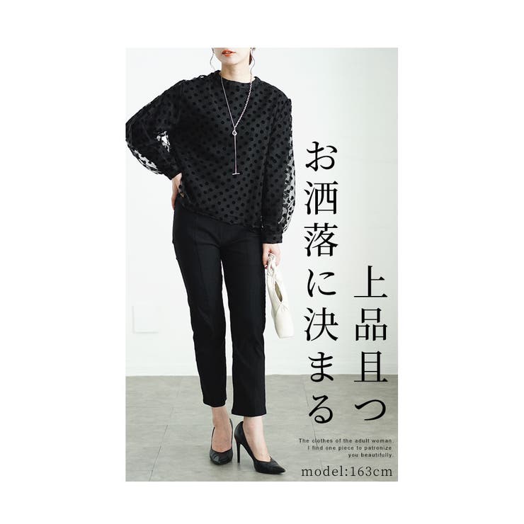レディに決まるドット柄シアートップス【9月21日20時販売新作】