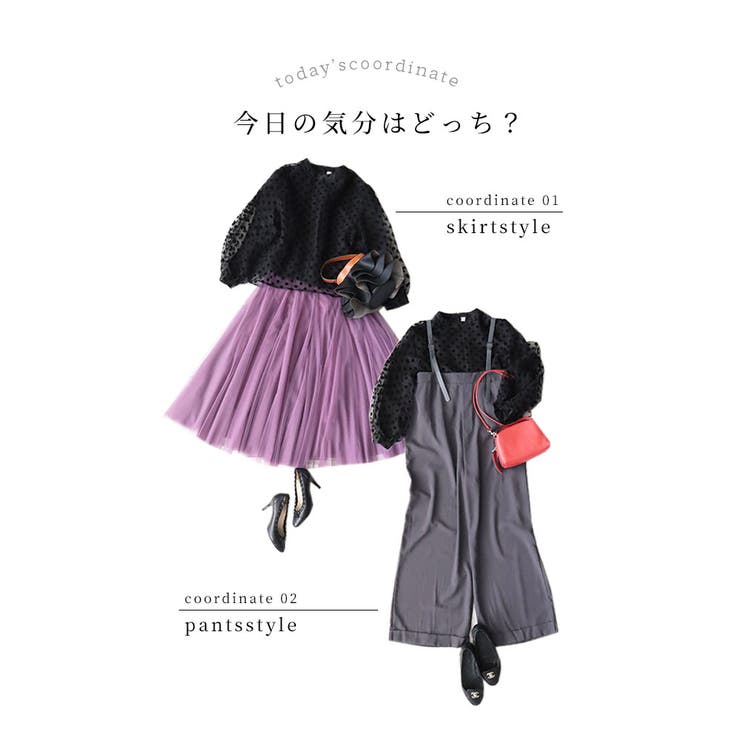 レディに決まるドット柄シアートップス【9月21日20時販売新作】