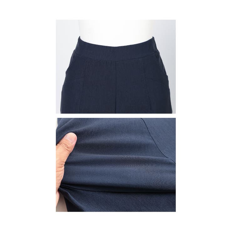 速攻美脚な極ストレッチパンツ【9月21日20時販売新作】