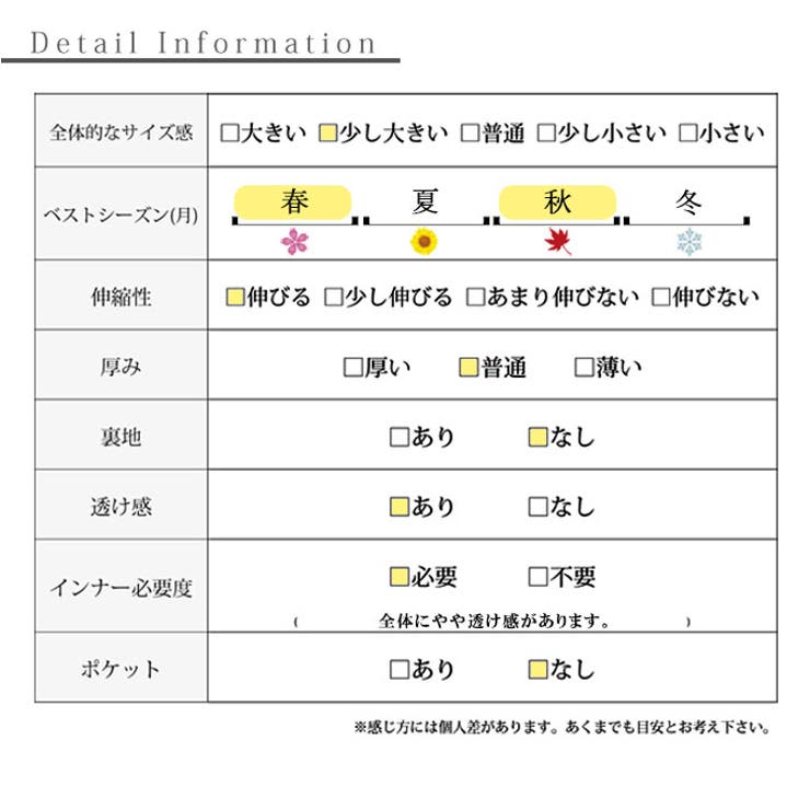 パッと華やぎ宿す立体リボン花カットソー【9月16日20時販売新作】
