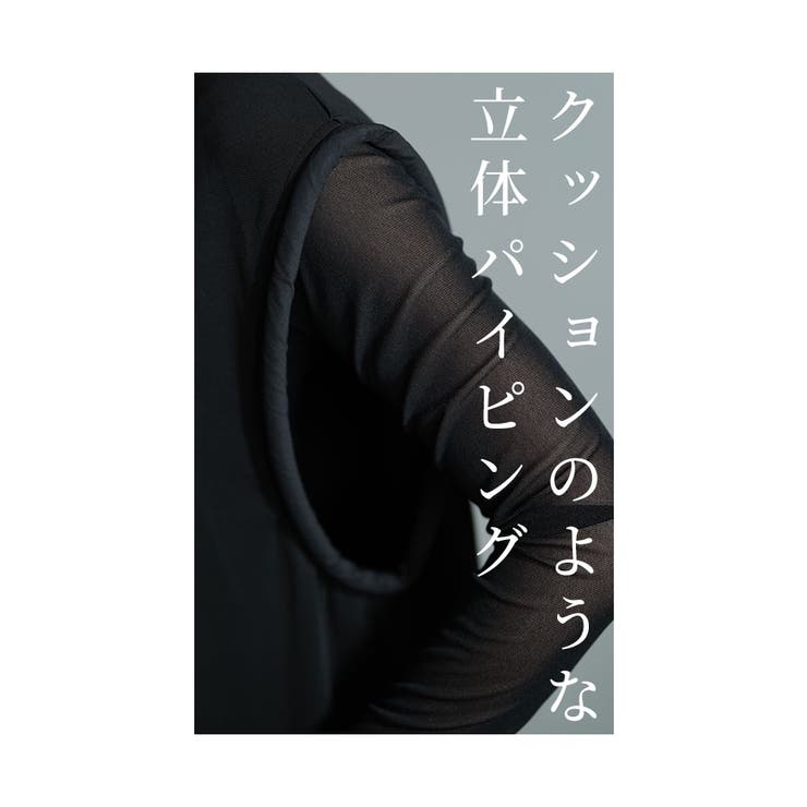 通年楽しめる大人の定番レイヤードワンピース レディース ファッション | Sawa a la mode | 詳細画像5 