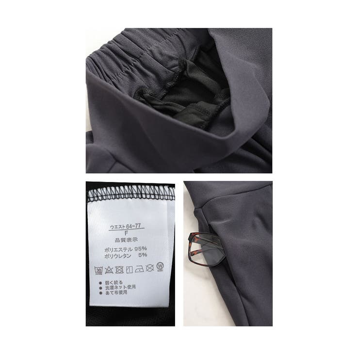 裾が床につかないストレッチタックワイドパンツ【9月25日20時販売新作】