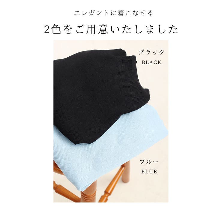 デコルテ美人リボンカラーニットトップス【9月28日20時販売新作】