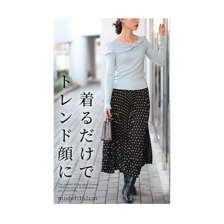 デコルテ美人リボンカラーニットトップス【9月28日20時販売新作】