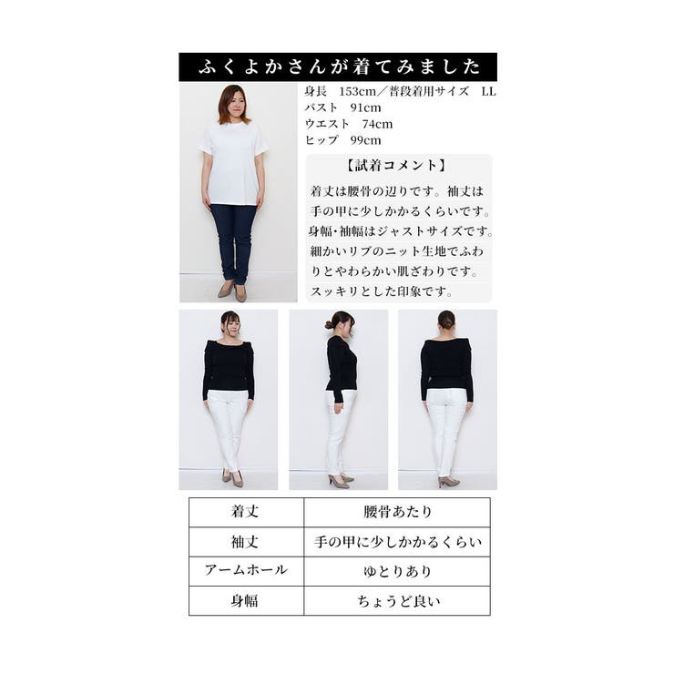 デコルテ美人リボンカラーニットトップス【9月28日20時販売新作】