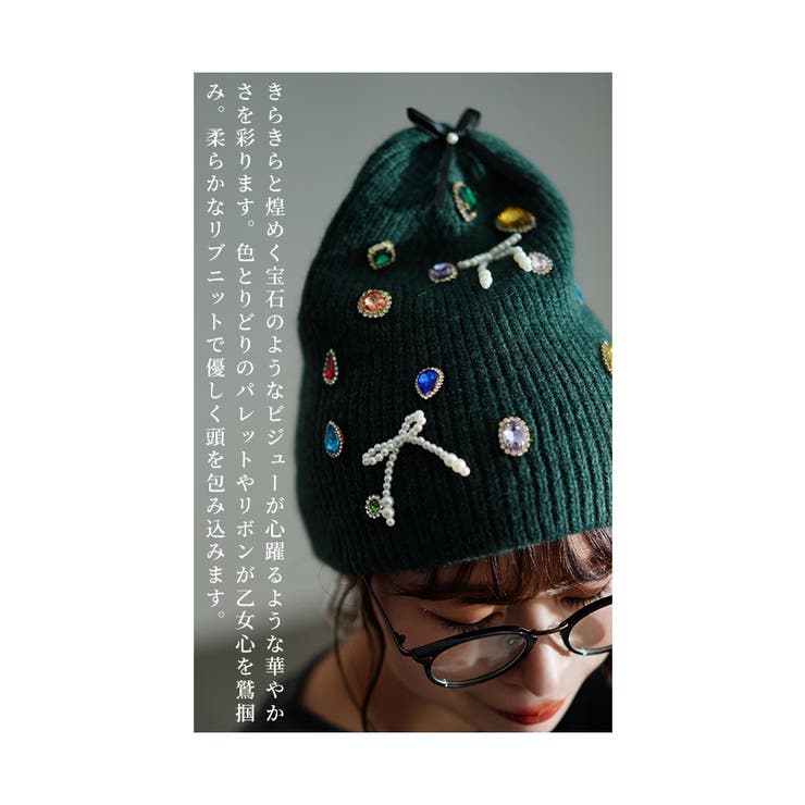 SAWA VAUGHTERS　モヒカンスタイル ニット帽 黒 SAWA VAUGHTERS モヒカンスタイル ニット帽 黒