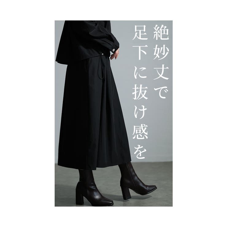 ドラマティックレディなタックプリーツフレアスカート【9月23日20時販売新作】