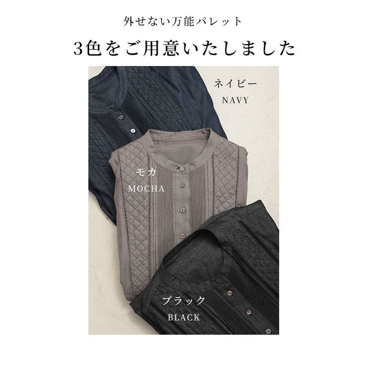 着映えるきちんと感デニム風シャツワンピース レディース ファッション | Sawa a la mode | 詳細画像2 