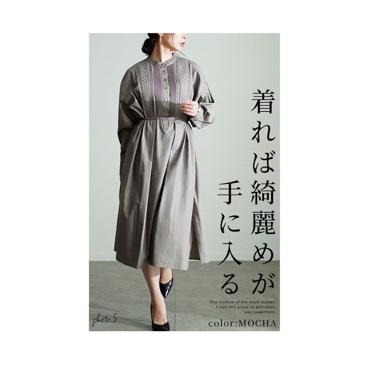 着映えるきちんと感デニム風シャツワンピース レディース ファッション | Sawa a la mode | 詳細画像3 