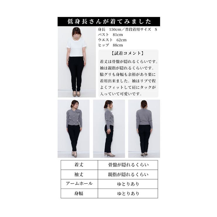 大人可愛いリボンモチーフニットカーディガン【10月2日20時販売新作】