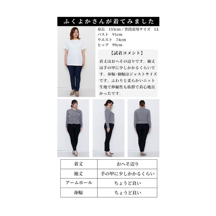 大人可愛いリボンモチーフニットカーディガン【10月2日20時販売新作】