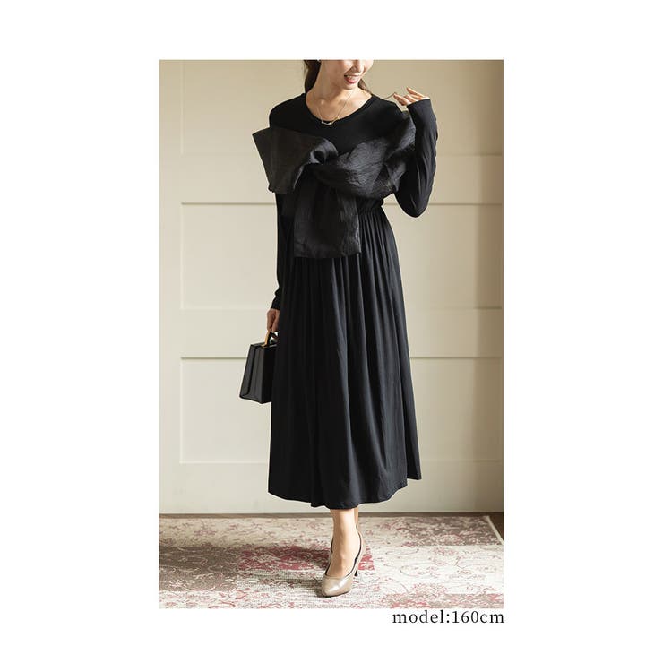 艶やかベールを纏った切替フレアワンピース レディース ファッション | Sawa a la mode | 詳細画像15 