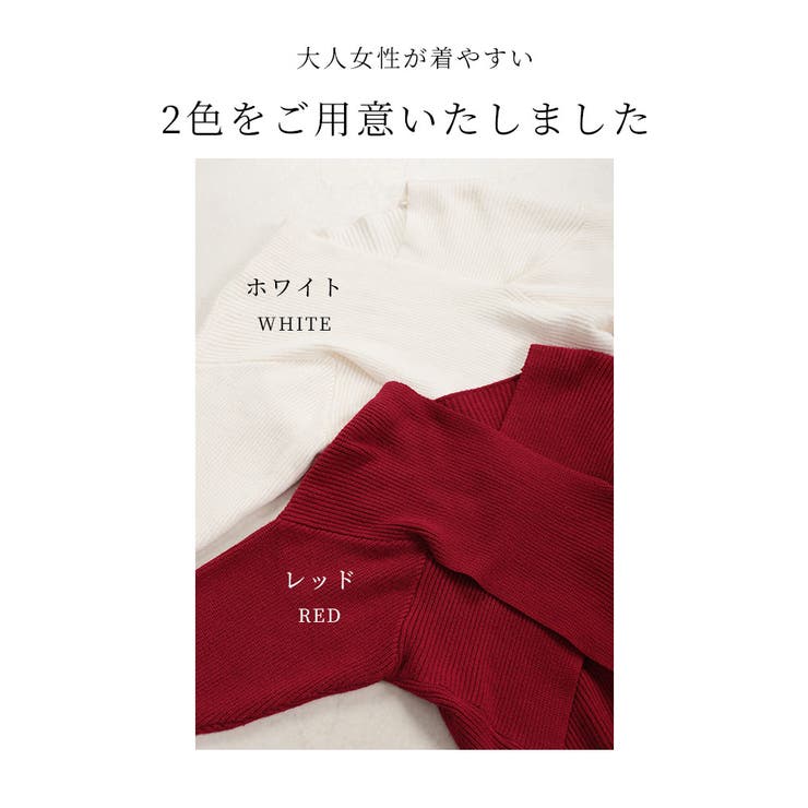 大人カジュアルな3点セットアップ【10月5日20時販売新作】