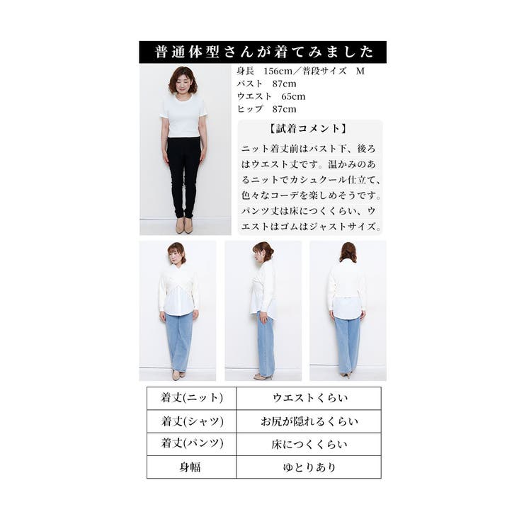 大人カジュアルな3点セットアップ【10月5日20時販売新作】