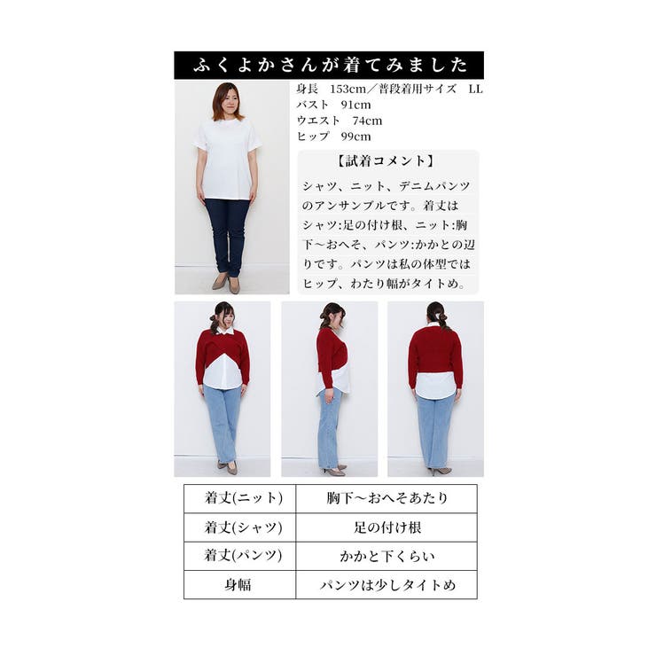 大人カジュアルな3点セットアップ【10月5日20時販売新作】