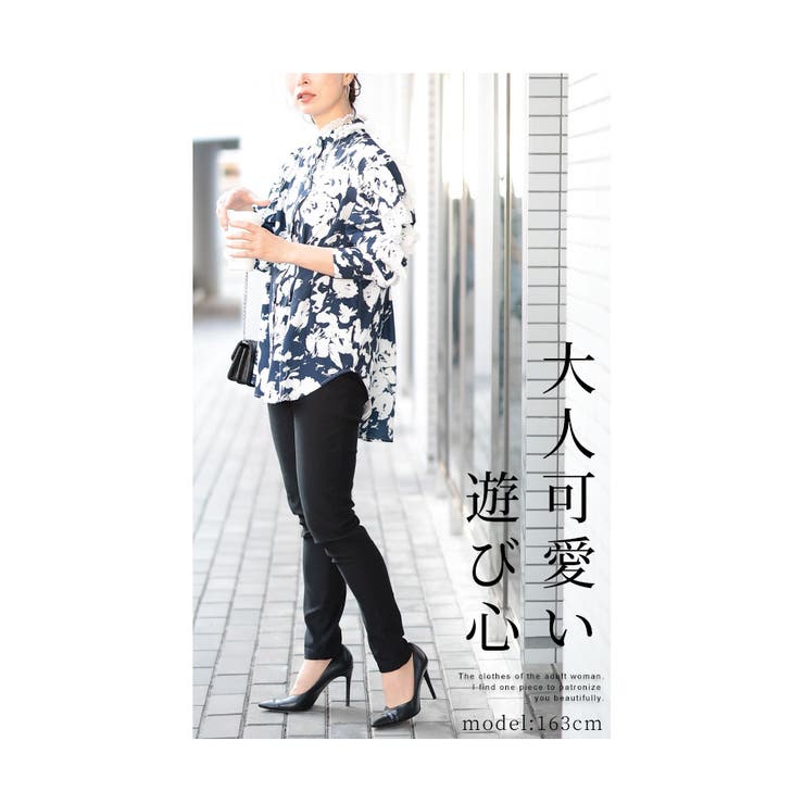 パンチングレース流れる花シルエットブラウストップス レディース ファッション | Sawa a la mode | 詳細画像2 