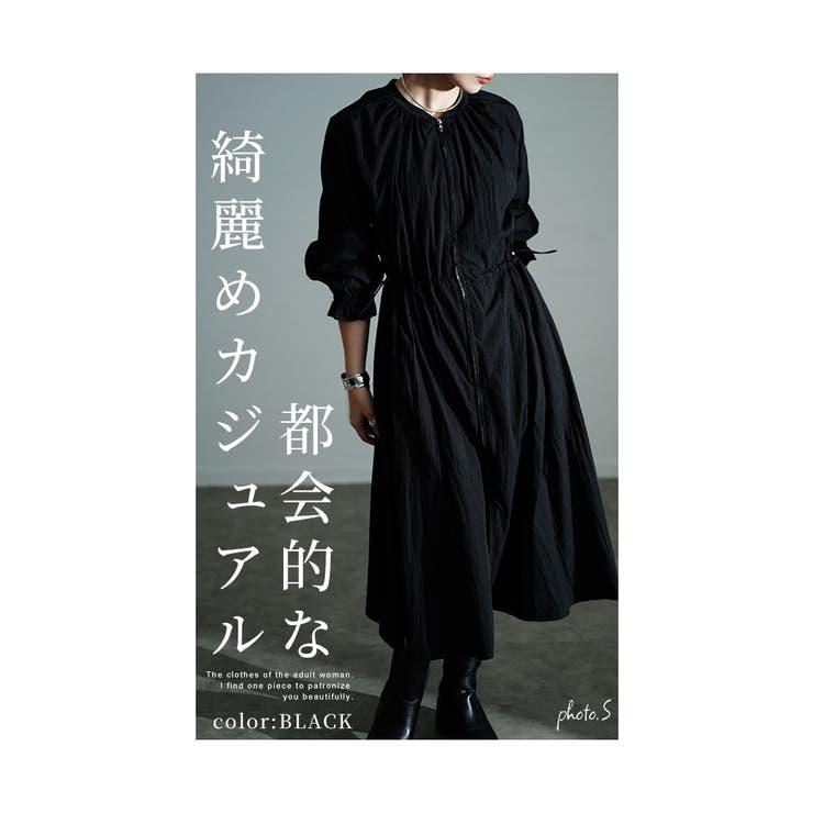 頼れる着回し力ジップワンピースブルゾン レディース ファッション | Sawa a la mode | 詳細画像3 