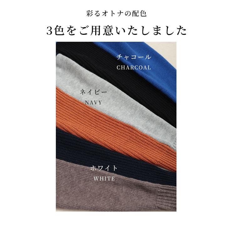 たちまち洒落感ブロック配色タートルニット【10月3日20時販売新作】