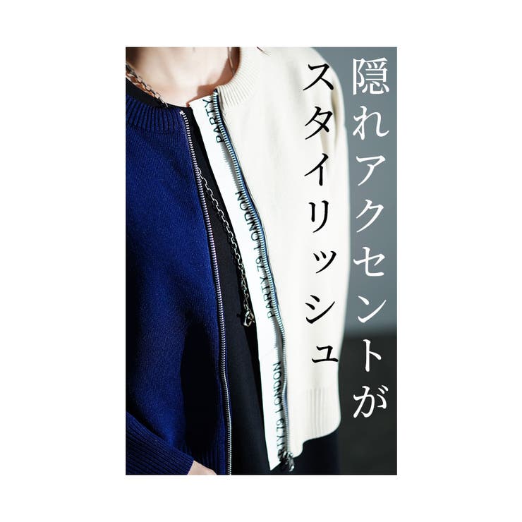 スパイス加えるパレット配色ニットブルゾン【10月3日20時販売新作】