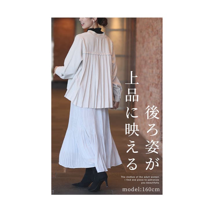 バックプリーツ切り替えブルゾン【10月12日20時販売新作】