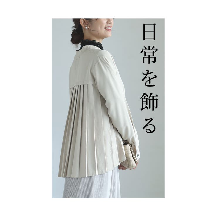 バックプリーツ切り替えブルゾン【10月12日20時販売新作】