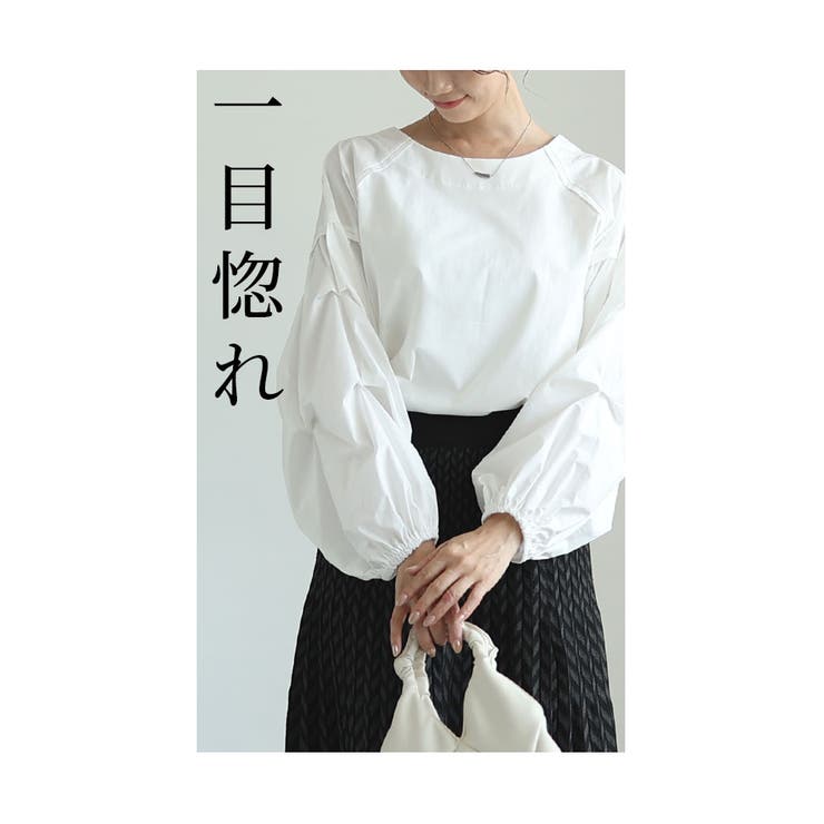 ふんわり袖異素材ドッキングトップス【10月9日20時販売新作】
