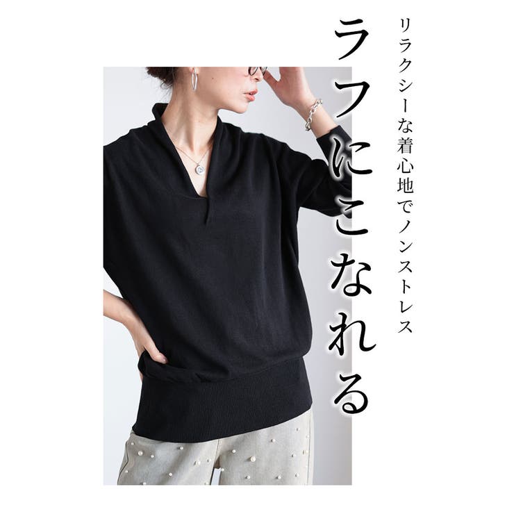 カシュクールネック綿ニットトップス【10月9日20時販売新作】