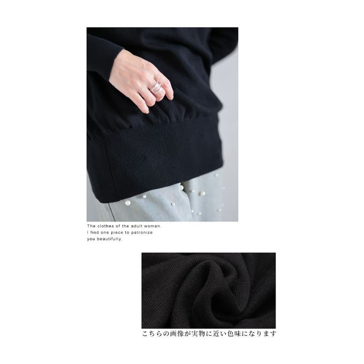 カシュクールネック綿ニットトップス【10月9日20時販売新作】