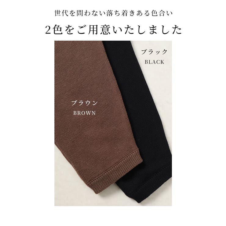シンプルに宿るこなれ感ドルマンニットトップス【10月7日20時販売新作】