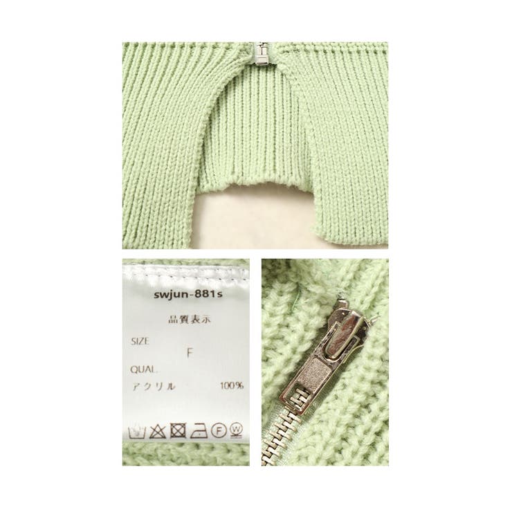 シンプルを今っぽくするジップアップニット【10月7日20時販売新作】