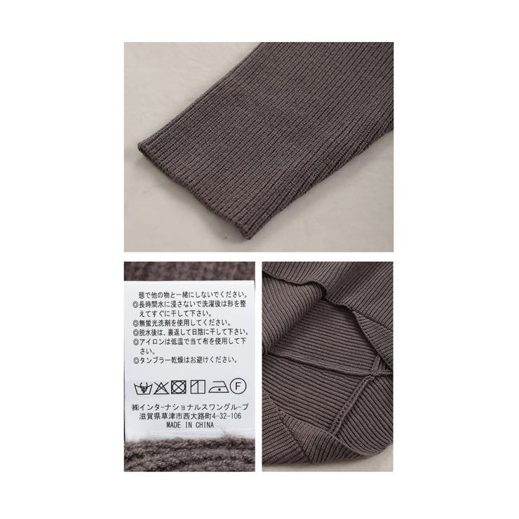 ワザあり着痩せテク配色ドルマンリブニット【10月7日20時販売新作】
