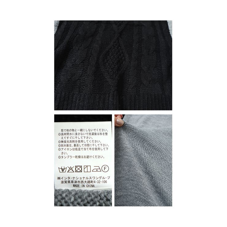 ケーブル編みで旬顔にフーディニットワンピース レディース ファッション | Sawa a la mode | 詳細画像24 