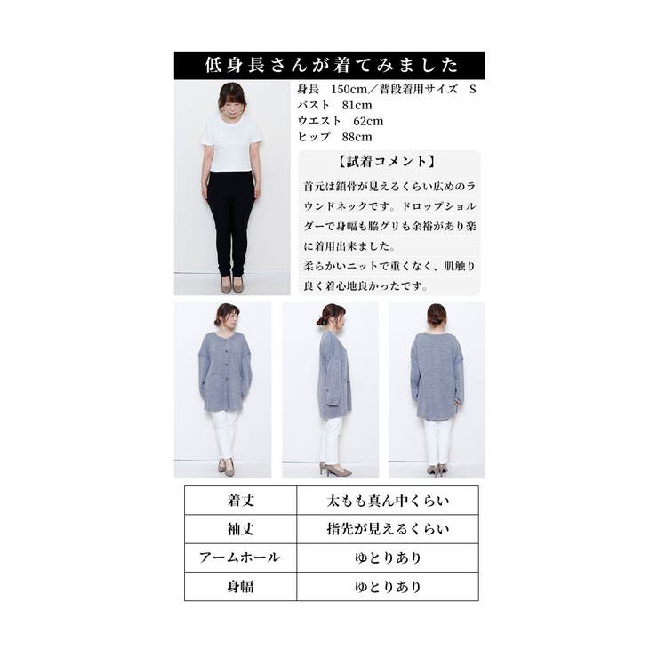 ゆるっとこなれる配色ハイゲージニットカーディガン【10月10日20時販売新作】