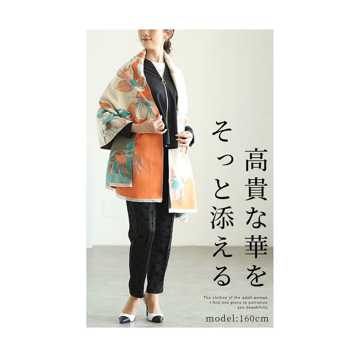 レトロな美しさに魅了する花柄大判ストール レディース ファッション | Sawa a la mode | 詳細画像3 